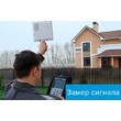 Диагностика сетей 3G и 4G LTE